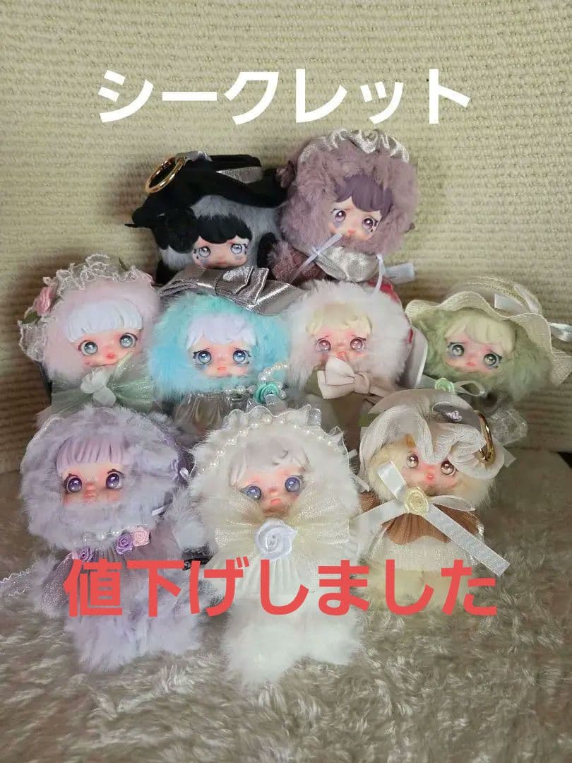 Yomi☪︎ローズノクターンシリーズ フルコンプリートセット (バラ売り不可)