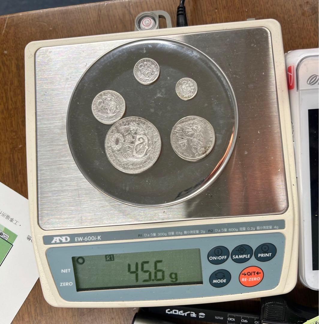 1ソル銀貨等おまとめ 1890年 1907年 1908年 1902年 ペルー