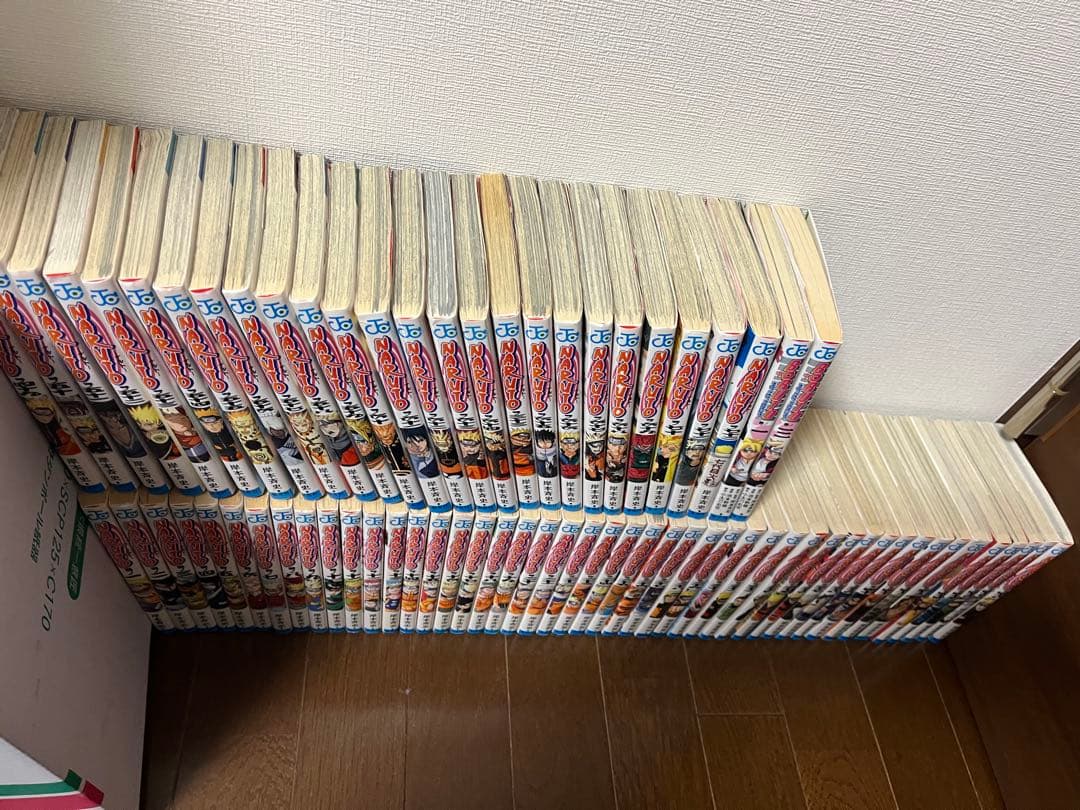 ナルト全巻