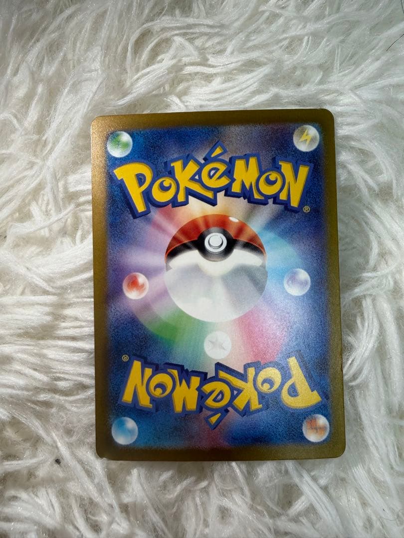 リザードンEX ポケモンカード 330H