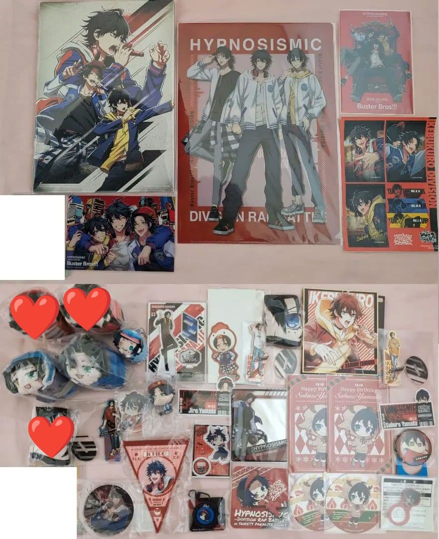 ヒプノシスマイク BusterBros!!! グッズセット