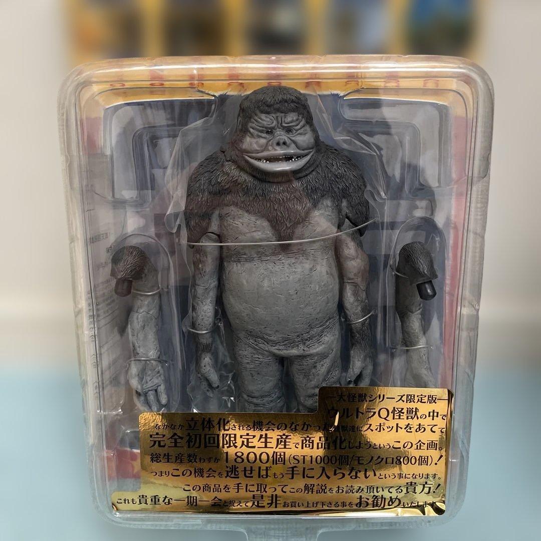 人工生命M１号 カラー版 X-PLUS ウルトラQ「地底超特急西へ」エクスプラス