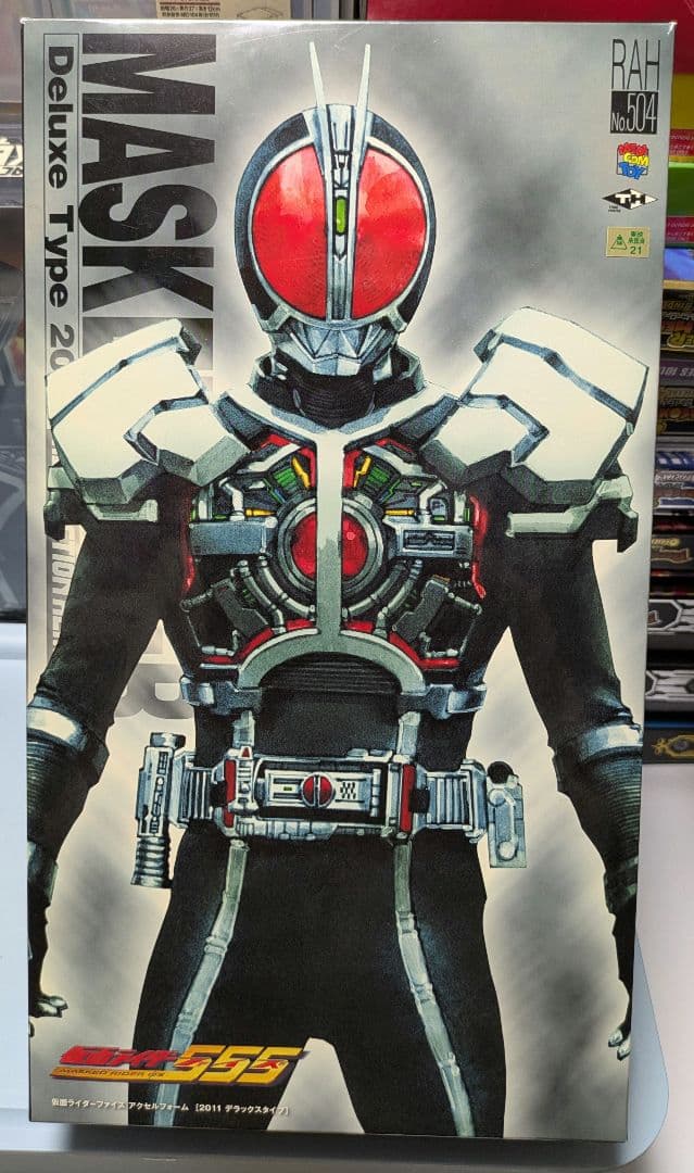 RAH 仮面ライダーファイズアクセルフォーム