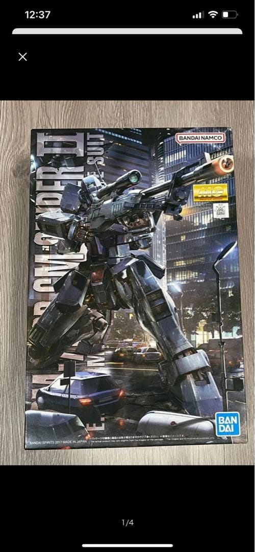 MG ジムスナイパーII 未組立