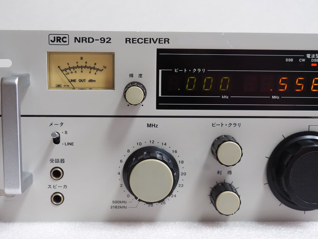 JRC 日本無線 NRD-92 業務用オールモード受信機
