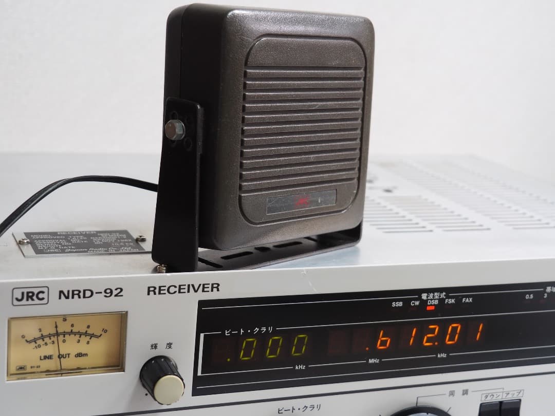 JRC 日本無線 NRD-92 業務用オールモード受信機
