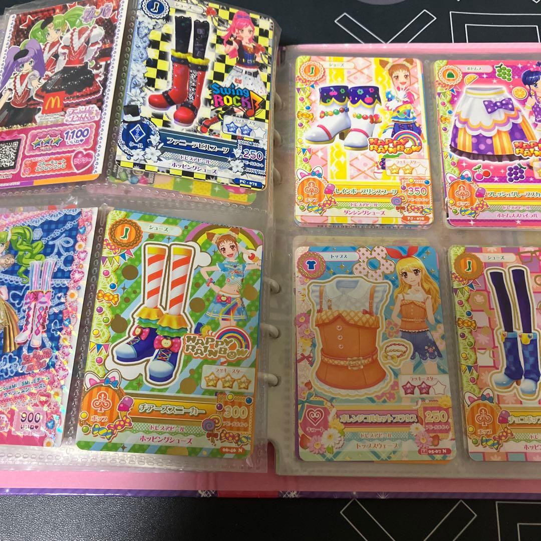 ⭐️アイカツ⭐️カード⭐️ファイル⭐️