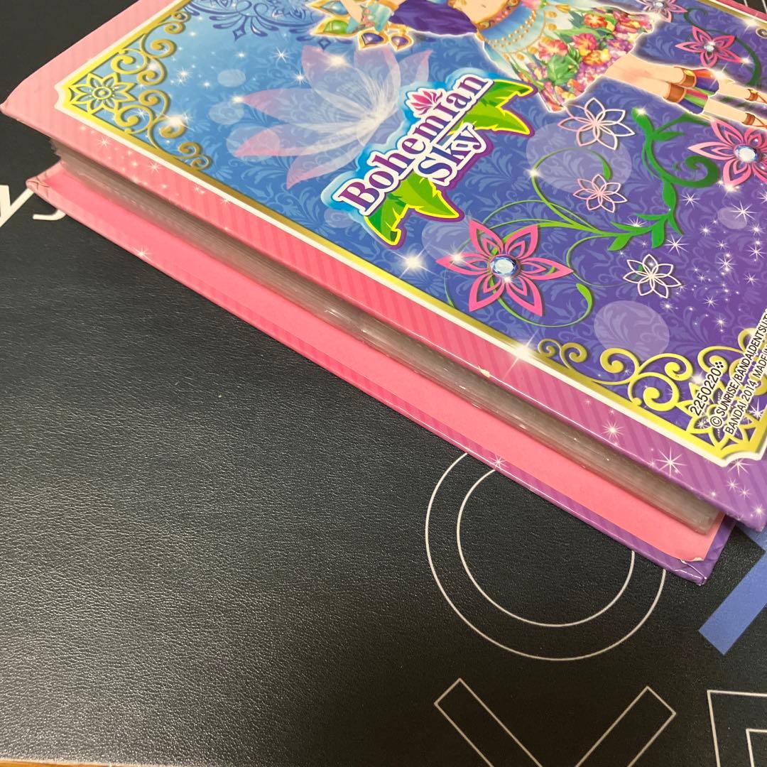 ⭐️アイカツ⭐️カード⭐️ファイル⭐️