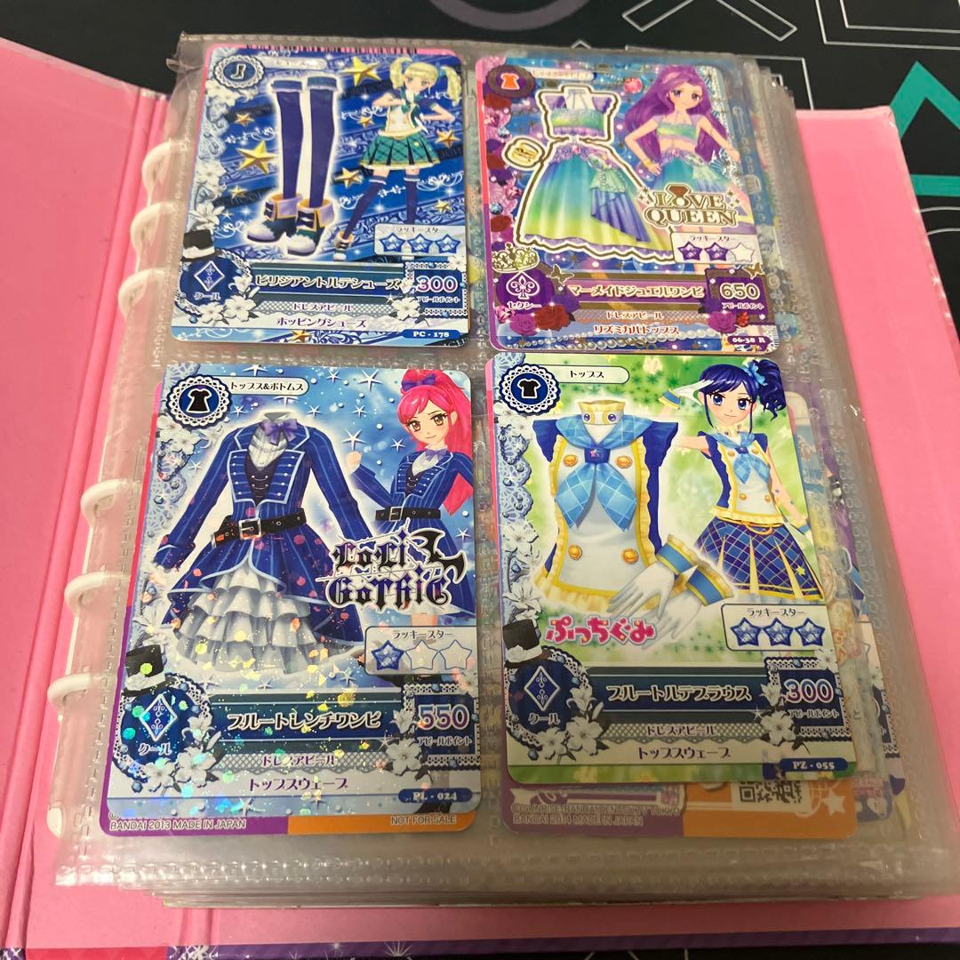 ⭐️アイカツ⭐️カード⭐️ファイル⭐️