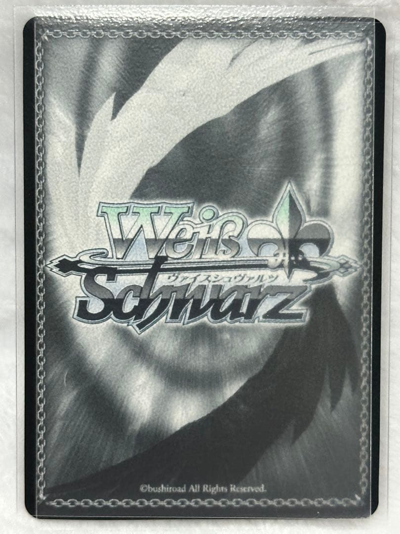 輝く夜空　かなで　箔押しサインカード