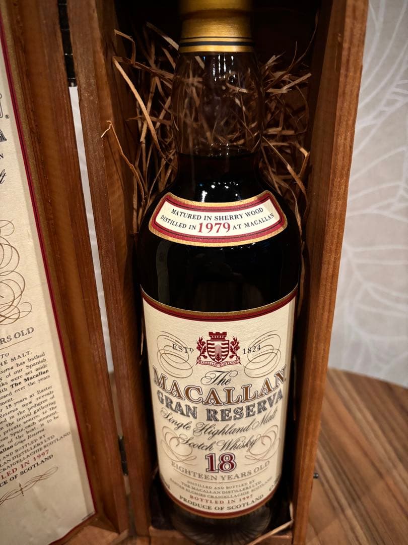 ★ 超稀少古酒 『マッカラン グランレゼルバ [1979] 18年 』