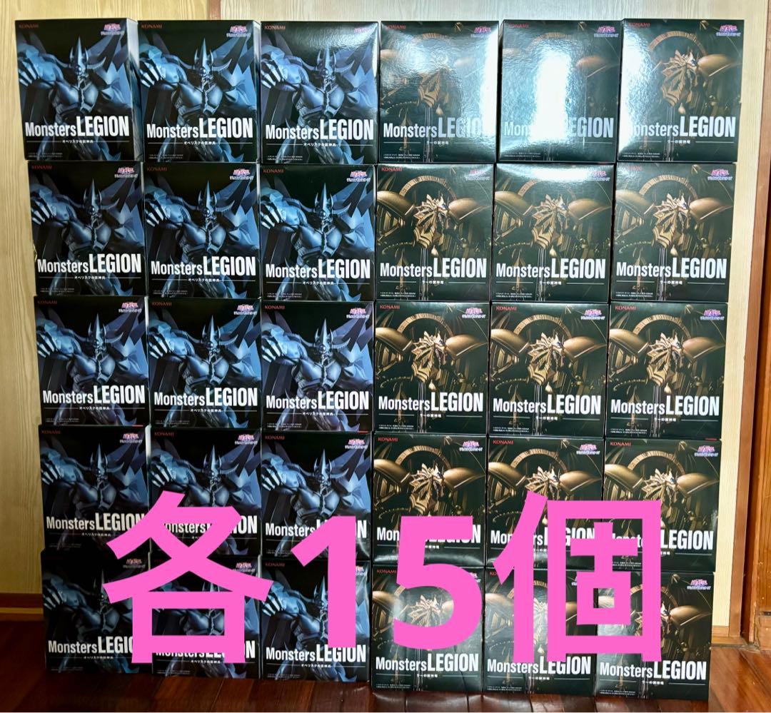 遊戯王 Monsters LEGION フィギュア　ラー　オベリスクの巨神兵