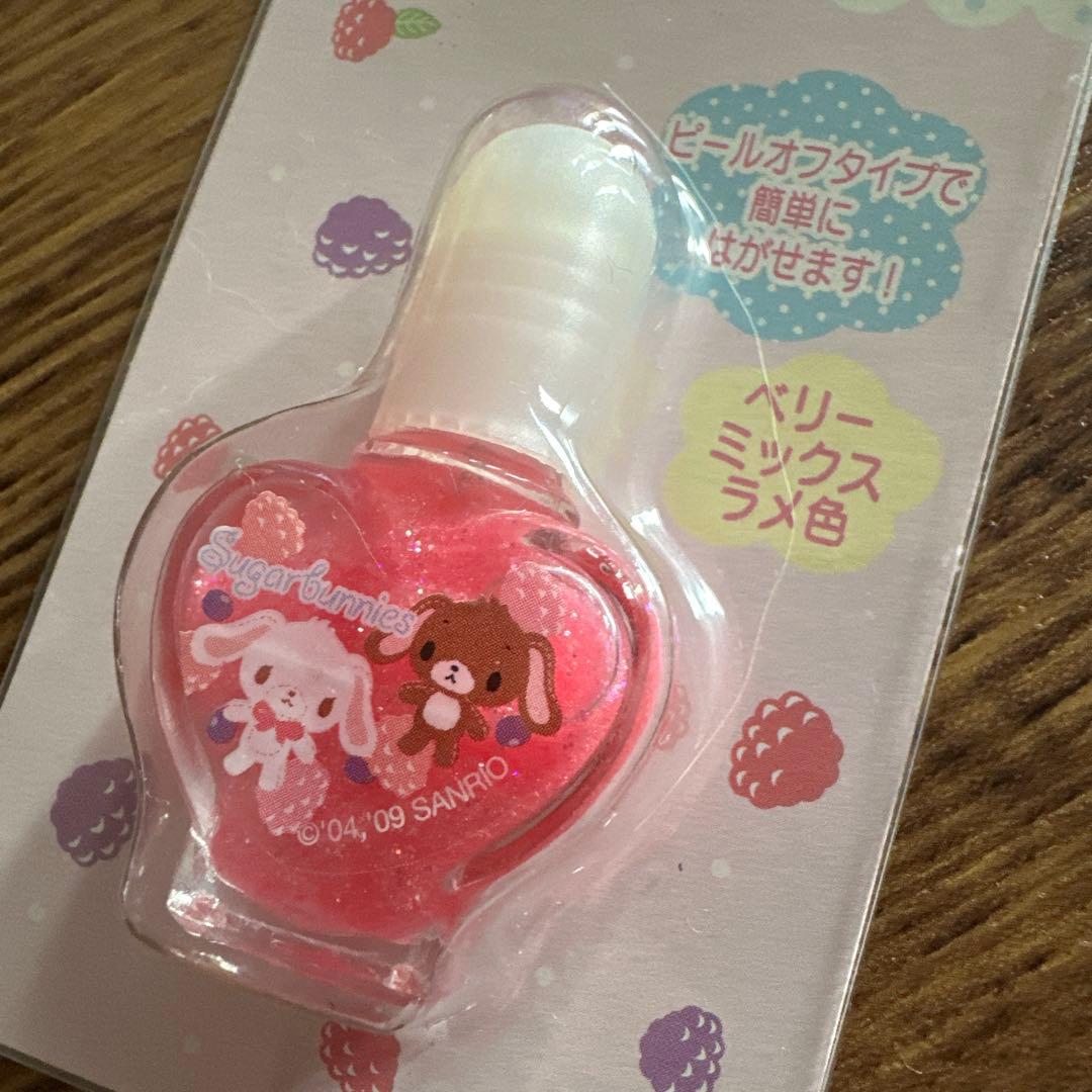 【マニア必見！早い者勝ち】サンリオ　シュガーバニーズ　ネイルカラー&リップ4個