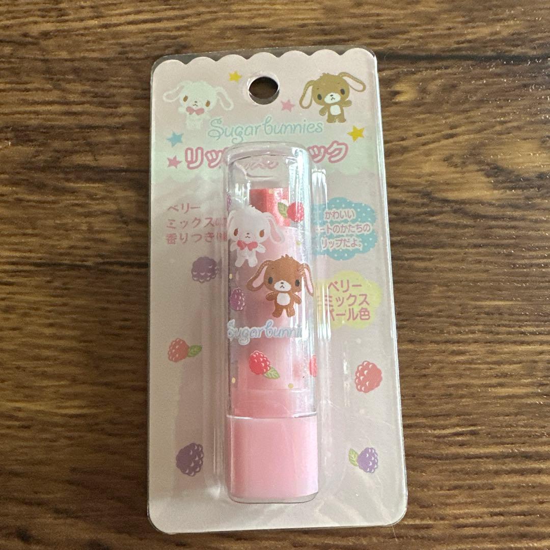 【マニア必見！早い者勝ち】サンリオ　シュガーバニーズ　ネイルカラー&リップ4個