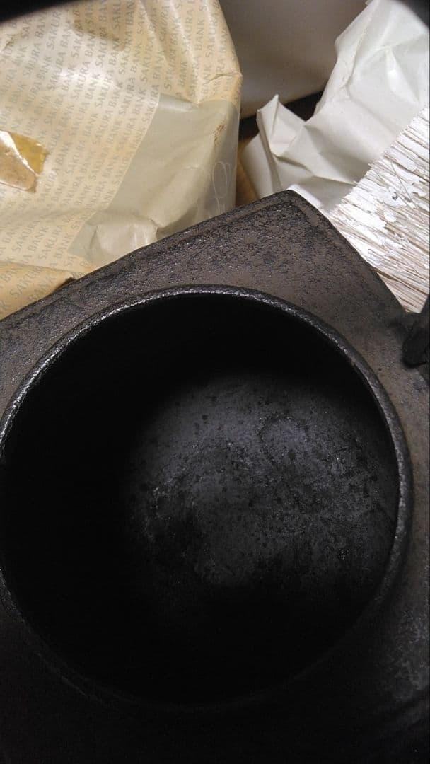 希少 角谷一圭 作 鉄瓶 骨董 茶道具