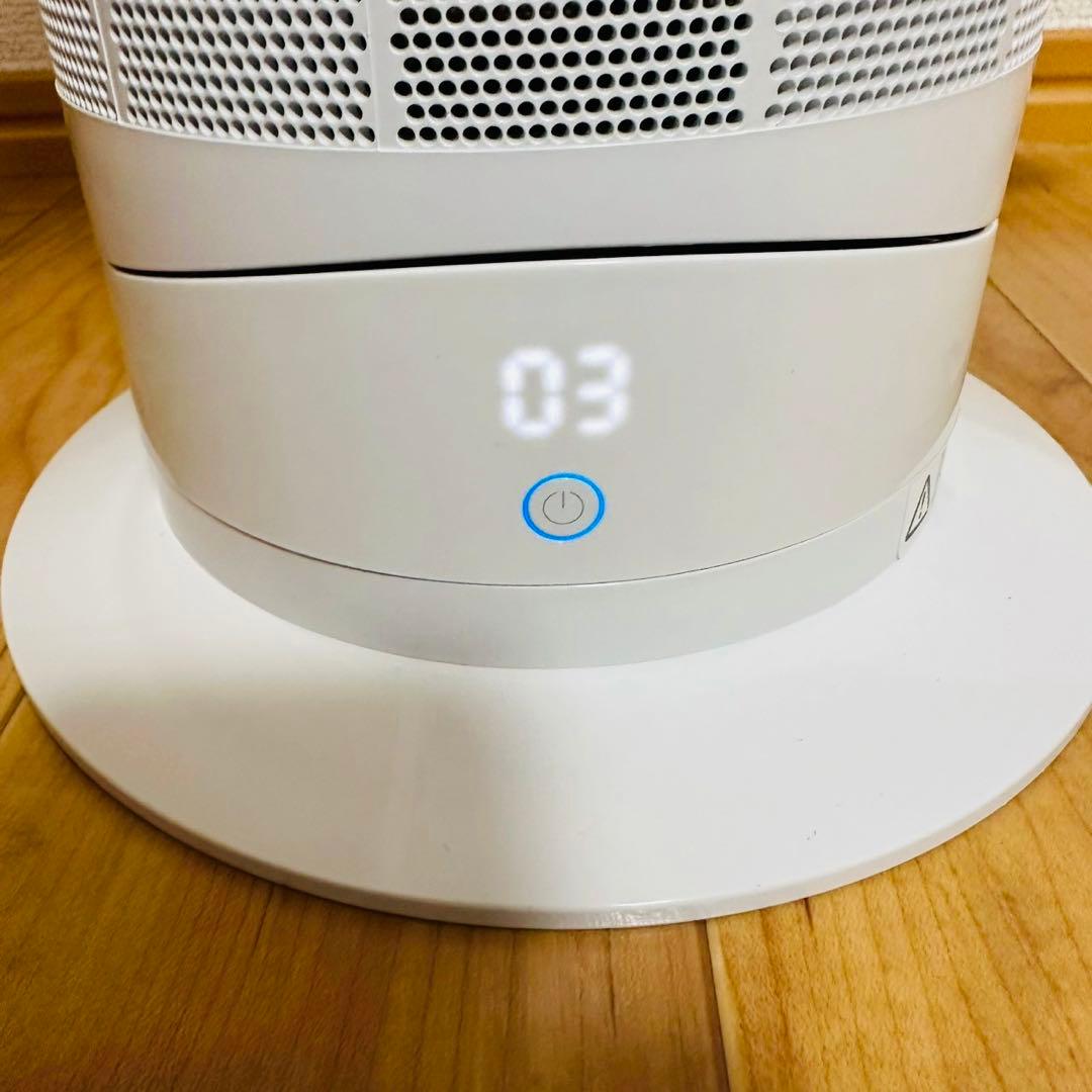 極美品✨ dyson hot+cool AM09 美品　動作良好　ダイソン