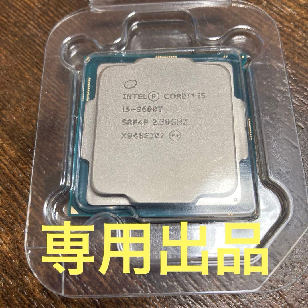 i5-10500T詰合せ オリジナルパッケージ 専用出品　ドラえもん様用