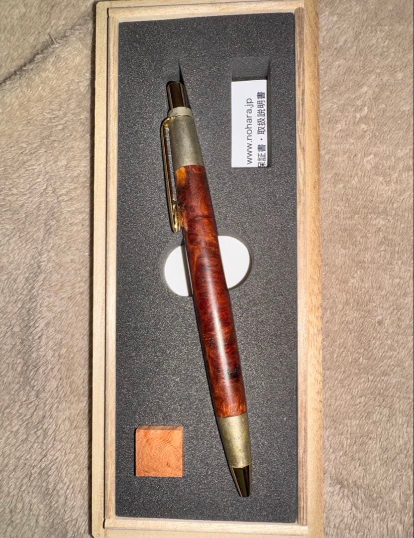 特上花梨瘤杢源平斑紋純銀色 シャープペンシル サポニン付着 限定品 野原工芸