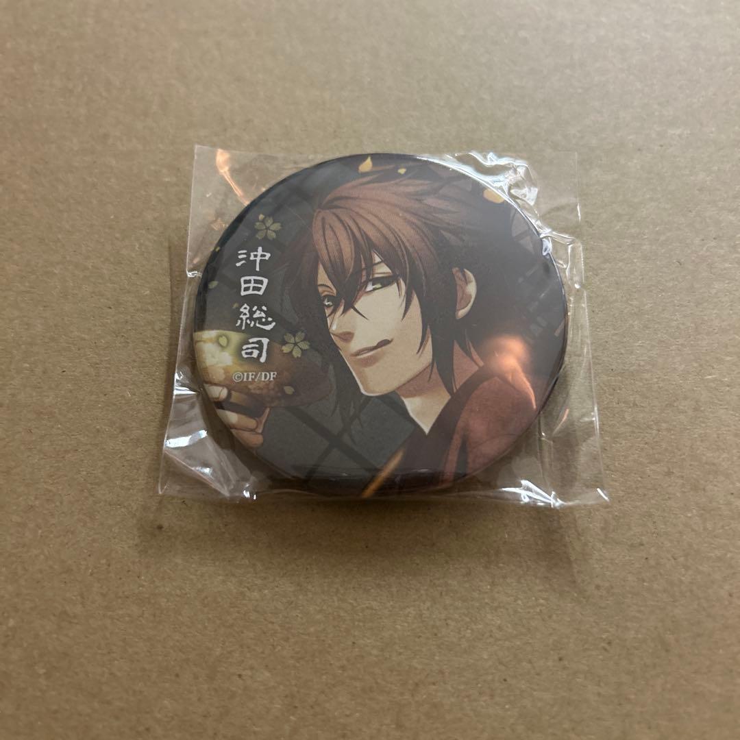 オトメイト　薄桜鬼