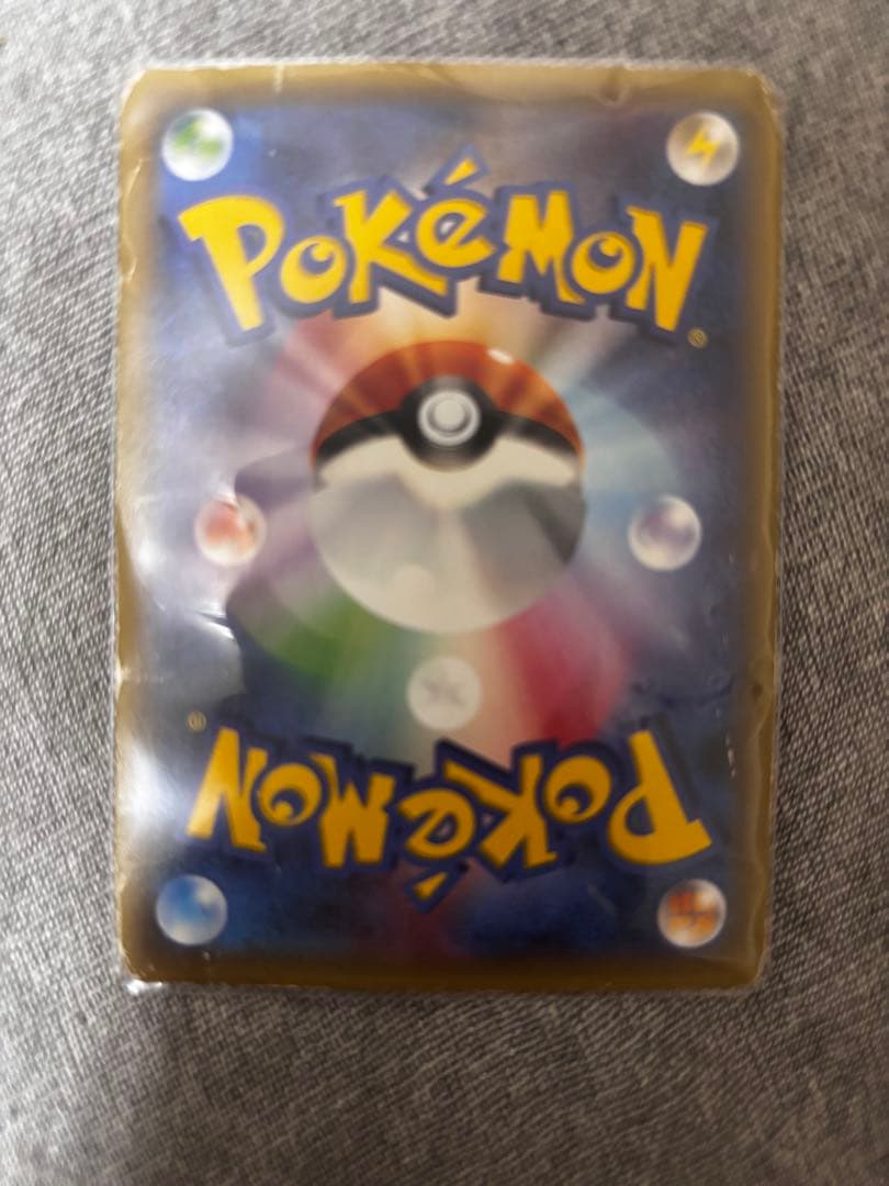 ポンチョを着たピカチュウ（黒レックウザ） PROMO XYシリーズプロモーショ…