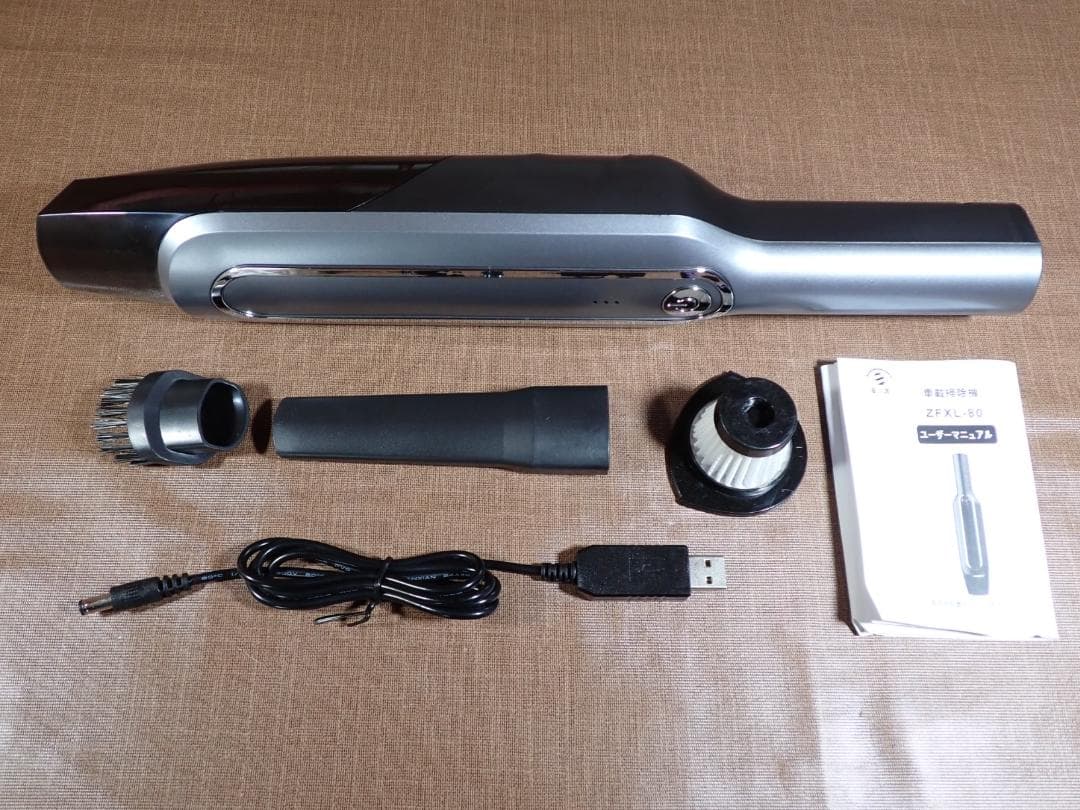 ハンディクリーナー 掃除機 強力吸引 乾湿両用 充電式 コードレス