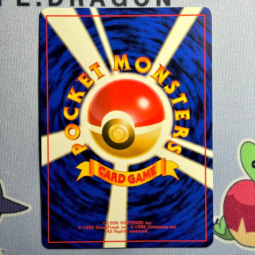 ポケモンジムデッキ: ハナダシティジム カスミ　カスミのなみだ欠品　開封済み