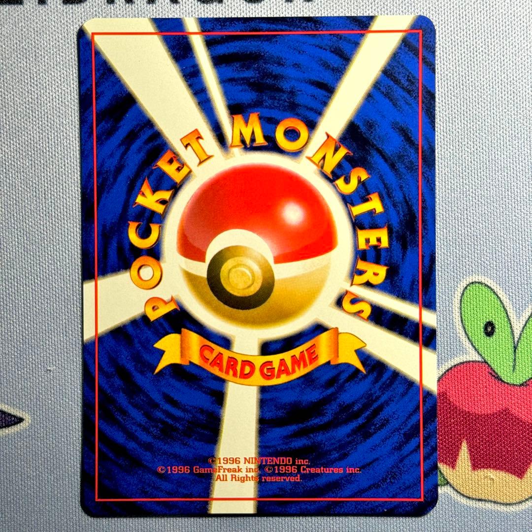 ポケモンジムデッキ: ハナダシティジム カスミ　カスミのなみだ欠品　開封済み