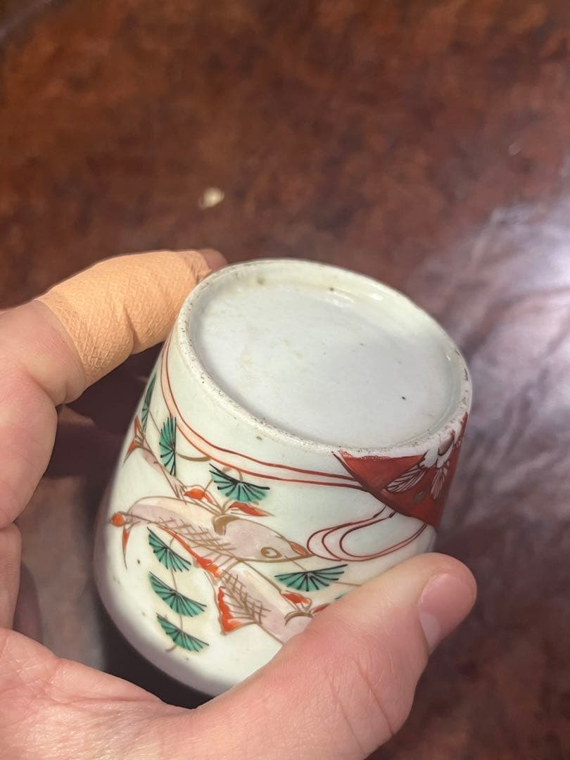 古伊万里　無傷完品　鮎　色絵　流水　そば猪口　蕎麦猪口　双魚