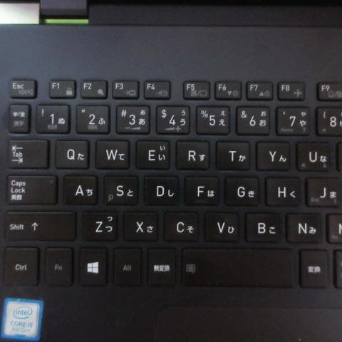 ⑦TOSHIBA dynabook G83/DN i5-8250U FHD