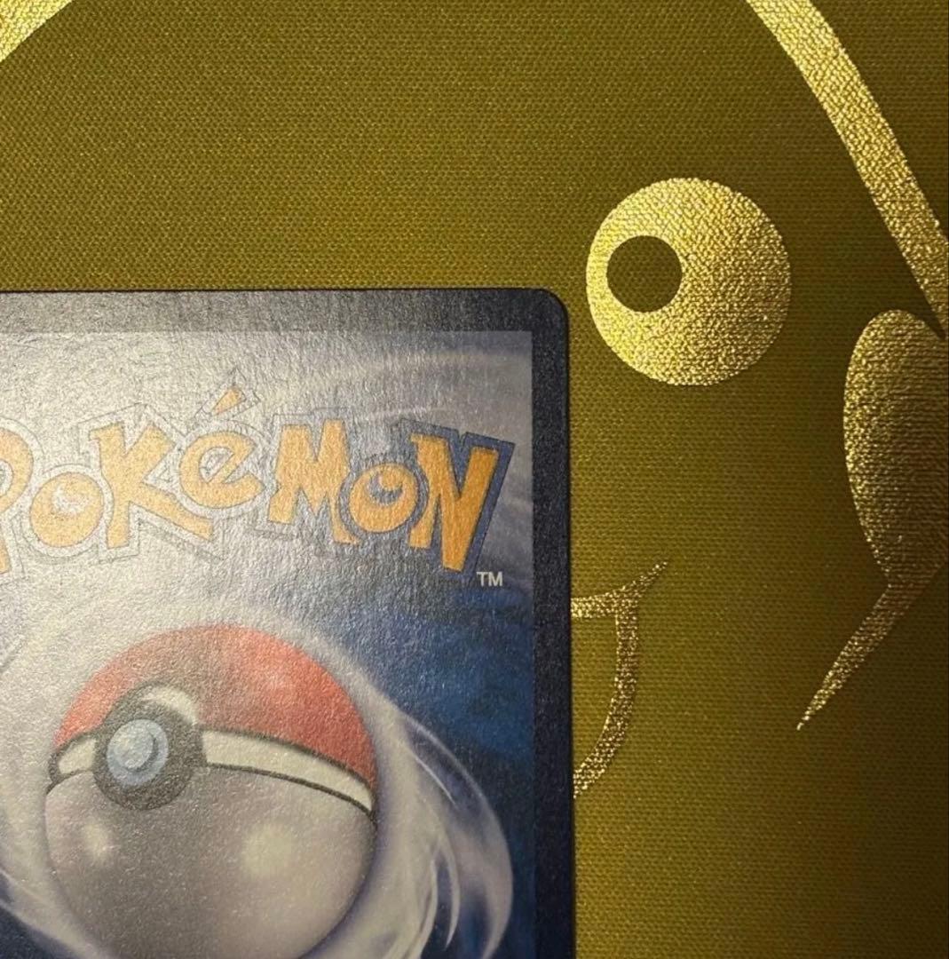 最終値下げ　ポケモンカード レックウザvmax sa 中国語版 簡体字