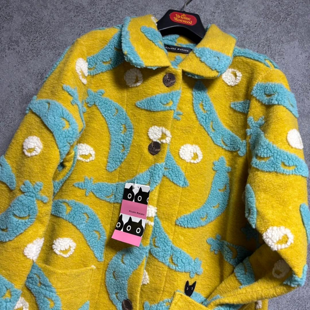 新品 未使用 アツコマタノ ATSUKO MATANO ルームウェア パジャマ