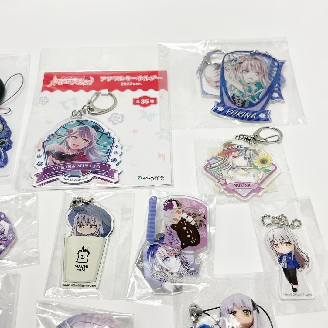 バンドリ 湊友希那 ストラップ キーホルダー グッズ まとめ セット