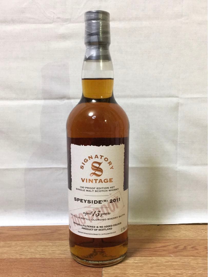 ボトラーズ マッカラン マザーシップⅡ12年&スペイサイド(M)13年 2本