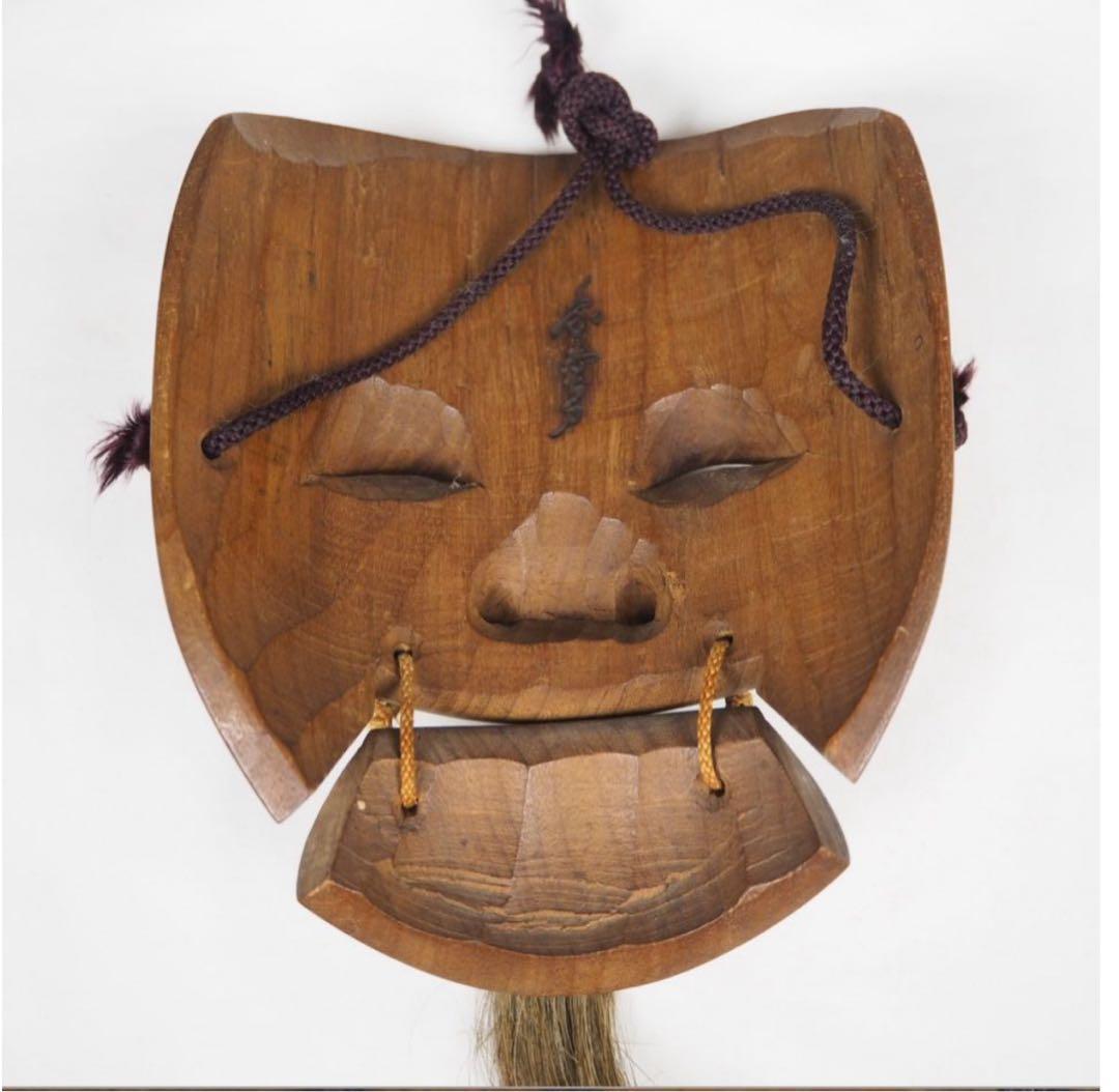 送料無料　象堂刀　木彫り能面 時代翁面　木箱付