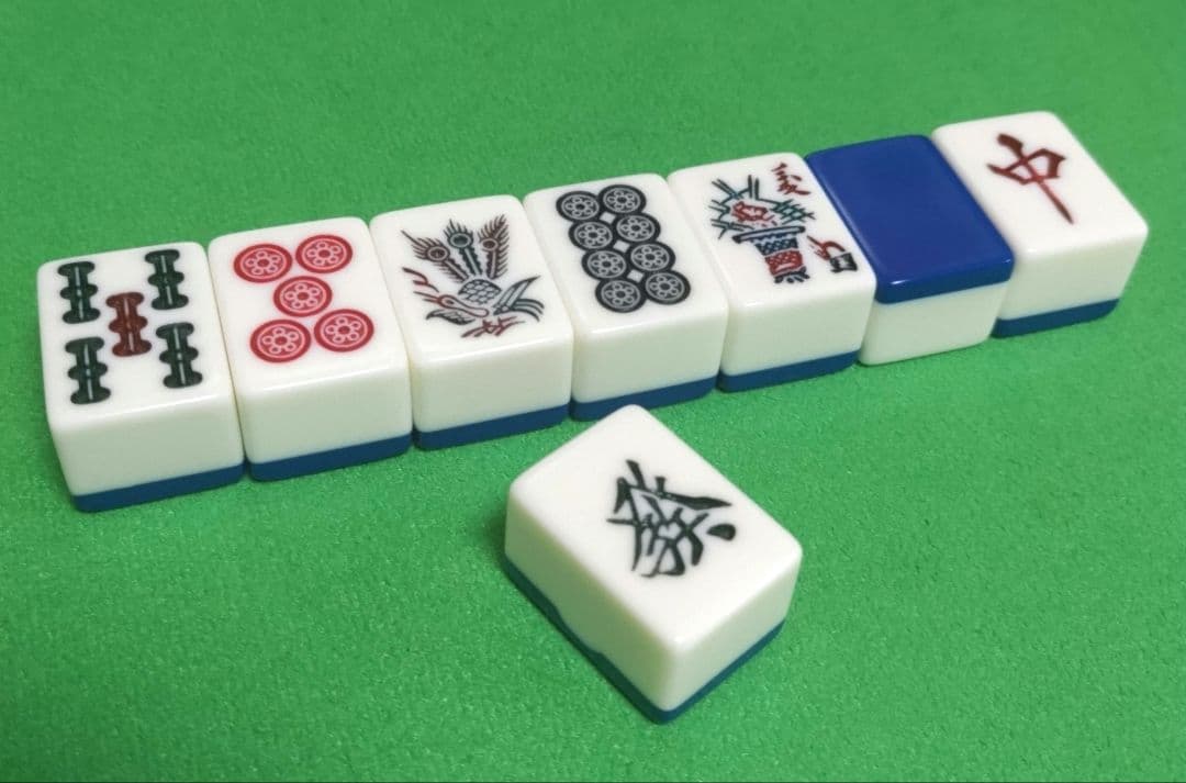 ★希少★青背★ ミズノ丸一「玄海」麻雀牌