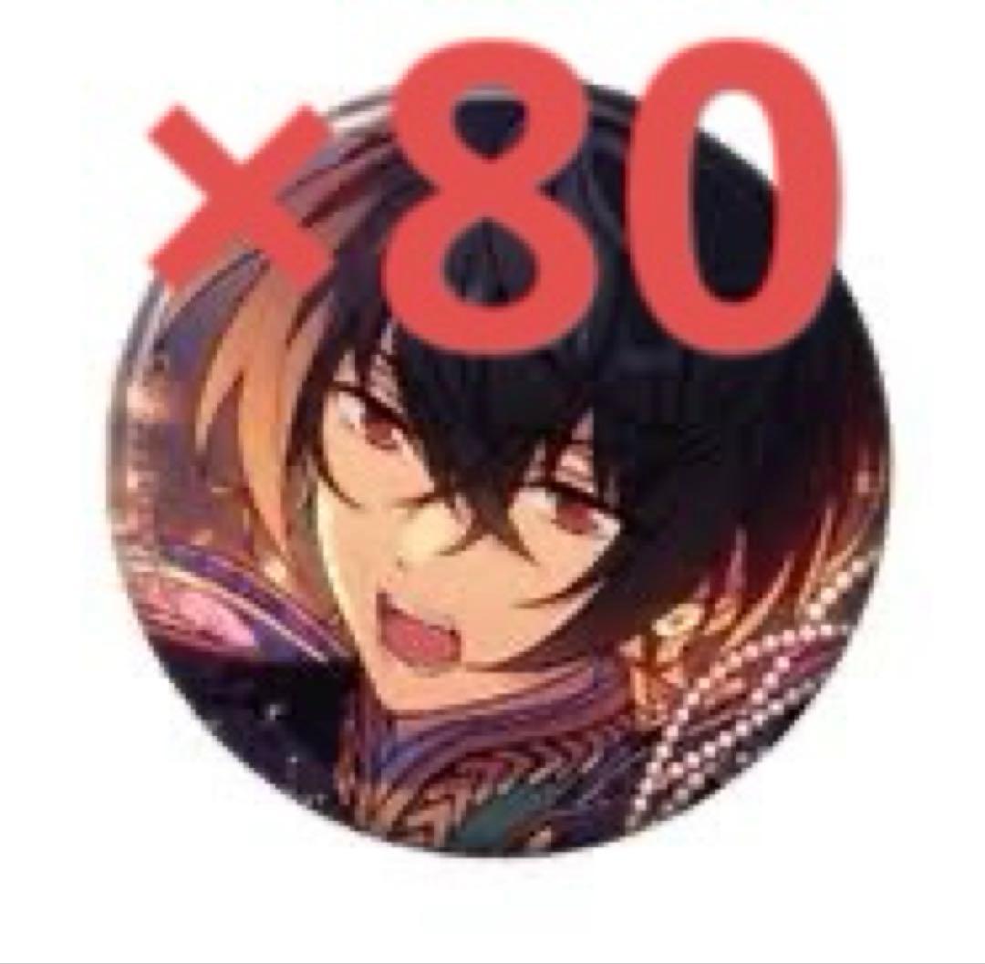 朔間凛月　シャッフル　缶バッジ　シャッフル缶　idol