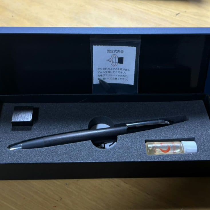 野原工芸　新型シャーペングラナディラ　 シルバー金具　シャープペンシル本体