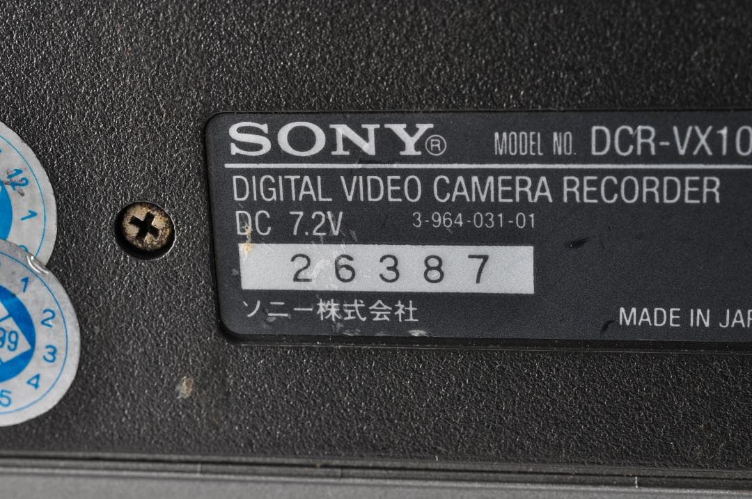 SONY ソニー DCR-VX1000 Handycam 3CCD #1216