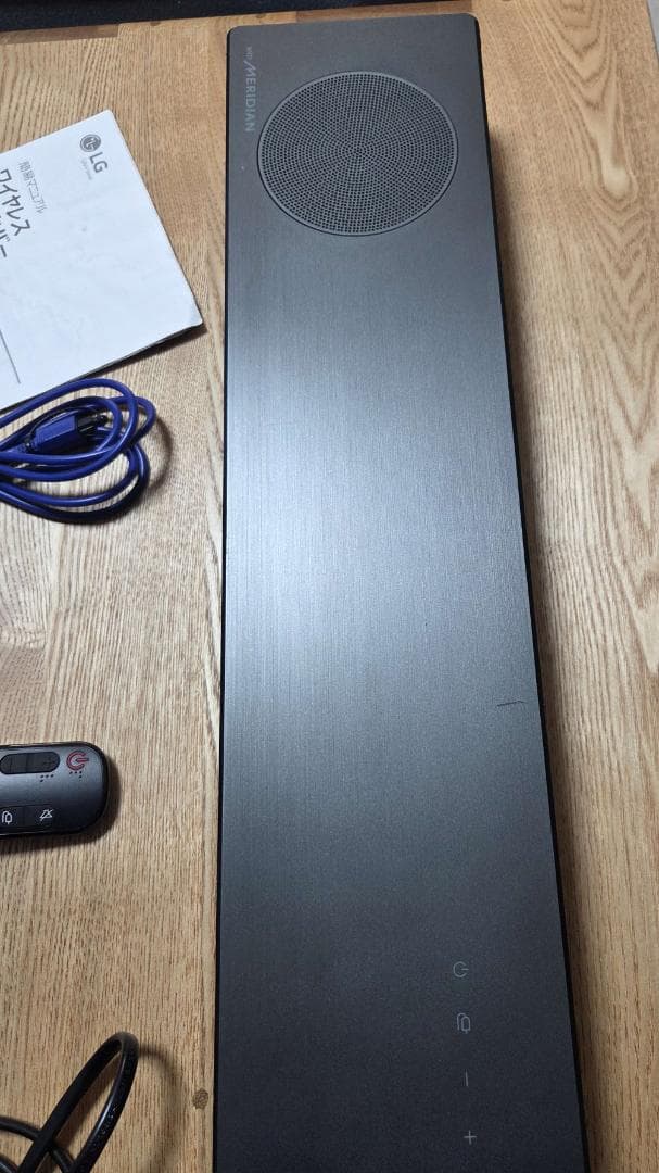 LG サウンドバーSOUNDBAR S75QC