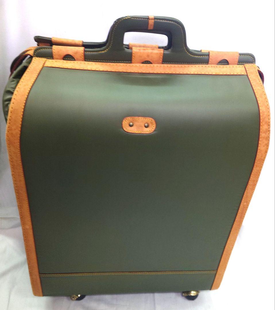 ハンティングワールド バチューサー素材キャリーバッグ