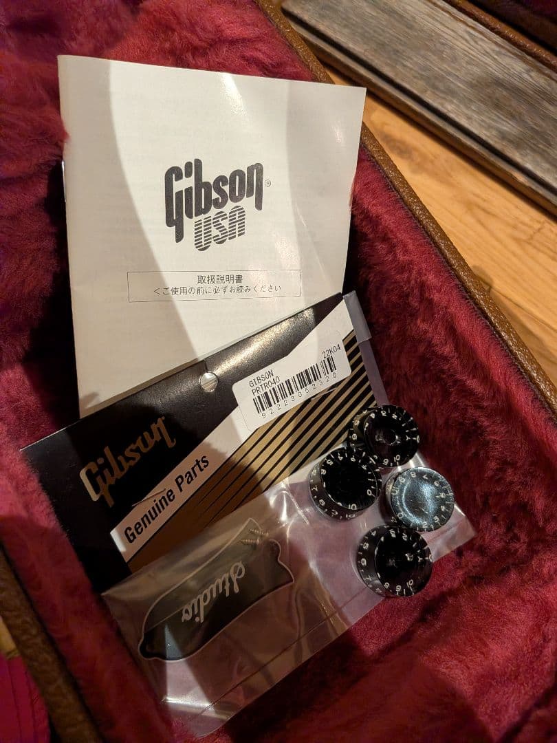 Gibson Les Paul Studio black 90'ｓ