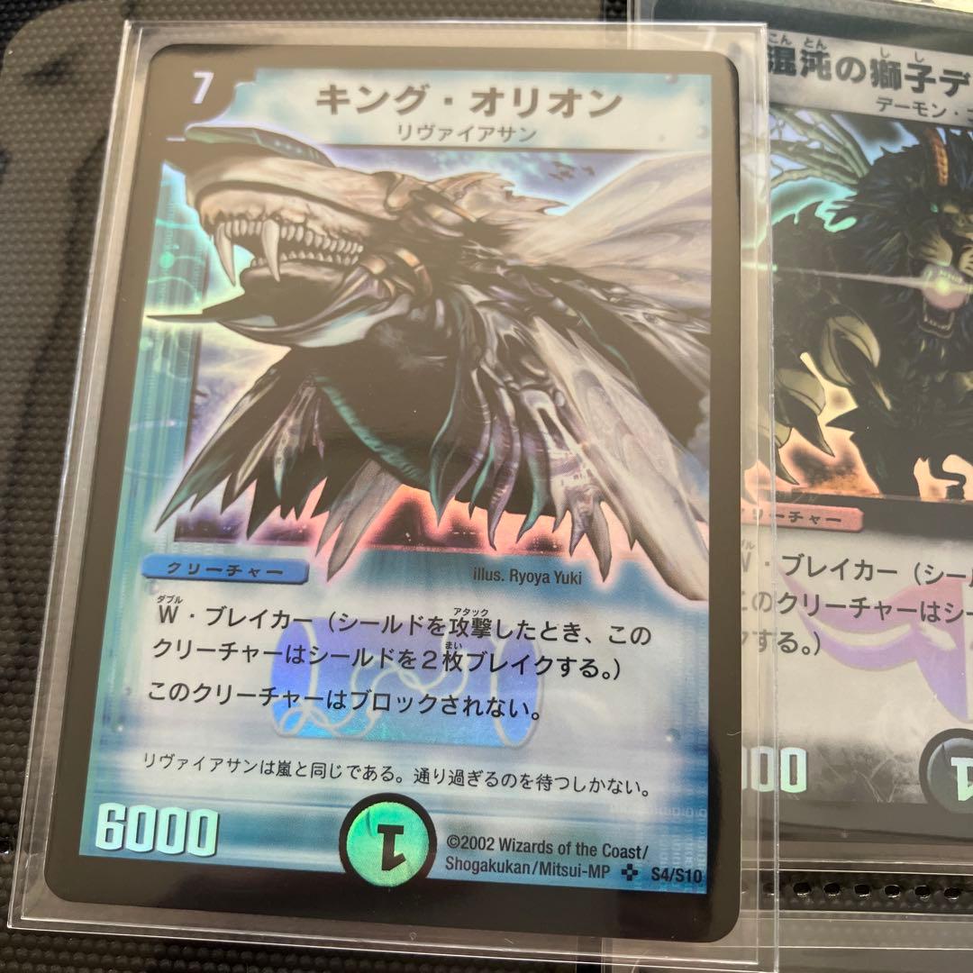 ファイル確認用　続き①