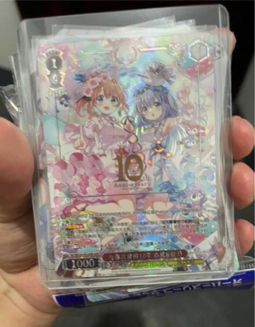 ヴァイスシュヴァルツ ご注文はうさぎですか 10th 3BOX中国限定