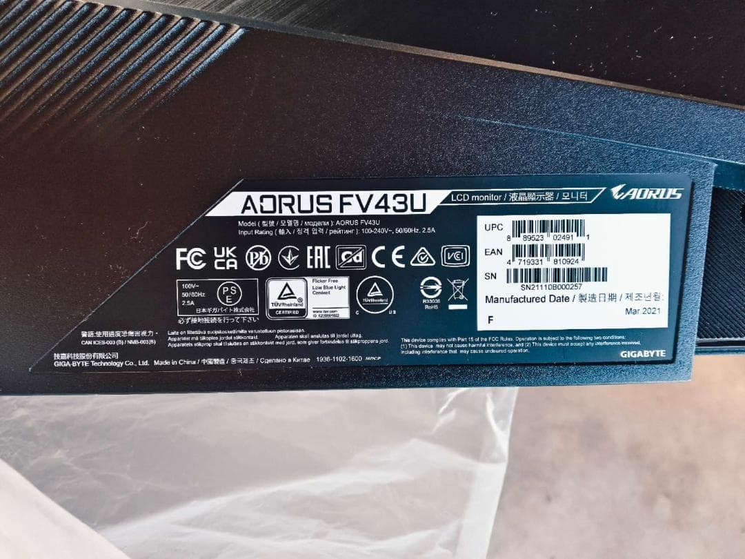 ディスプレイ・モニター本体 GIGABYTE FV43U
