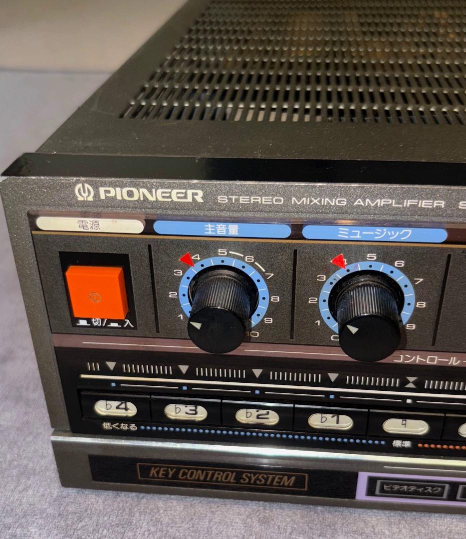 Pioneer SA-V21Ⅱステレオミキシングアンプ自己使用中 名器
