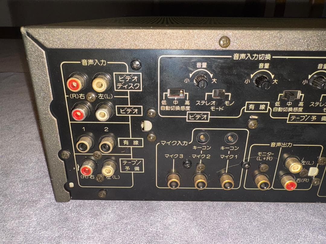 Pioneer SA-V21Ⅱステレオミキシングアンプ自己使用中 名器