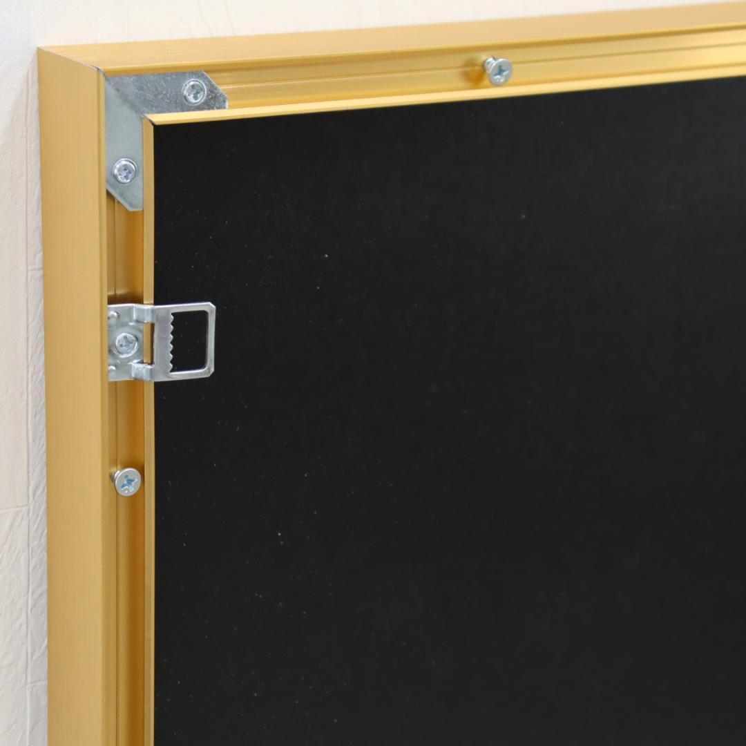 アートフレーム サバンナ/象 絵画 クリスタルピクチャー