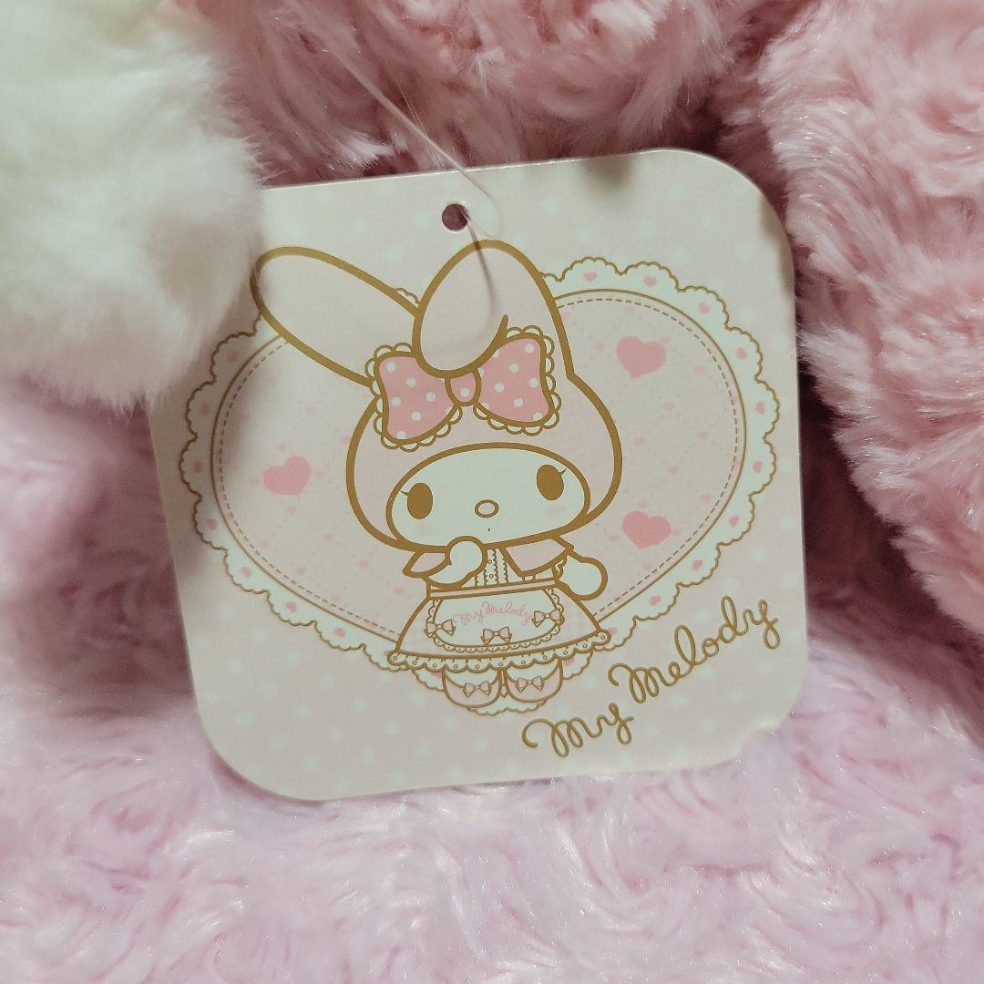 マイメロ　スイートラブリー　フェイス形バッグ