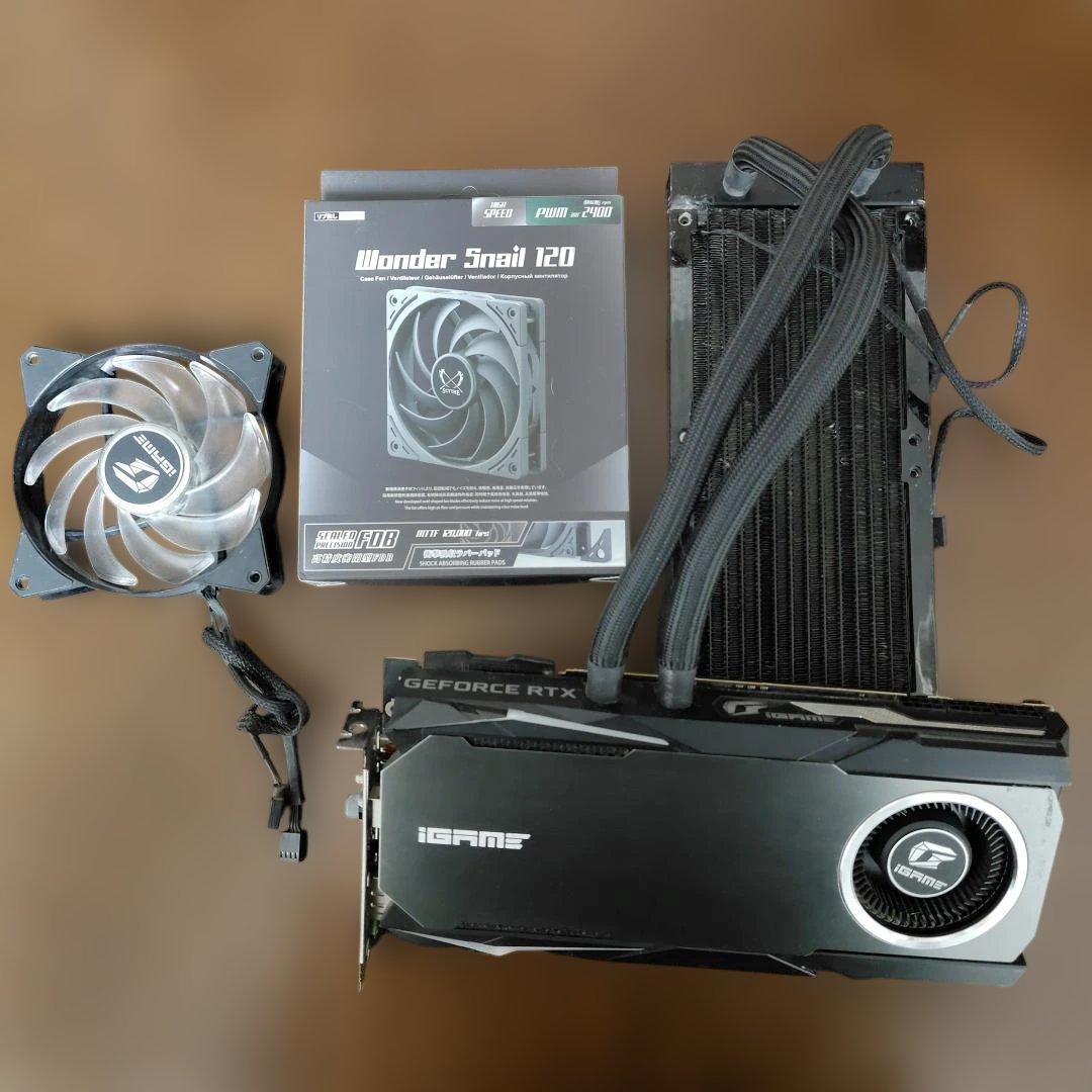 RTX2080Ti 簡易水冷 iGame Neptune
