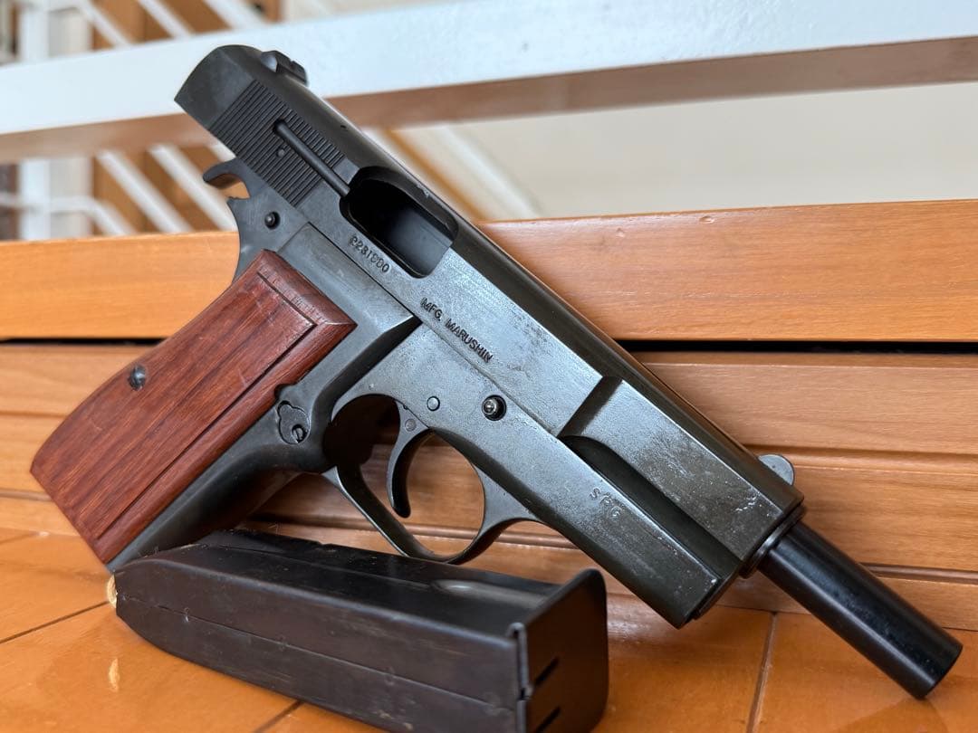 マルシン ブローニング ハイパワー HW 木製グリップ モデルガン マルイ